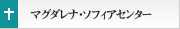 �}�O�_���i�E�\�t�B�A�Z���^�[