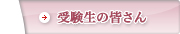 �L�����p�X���w