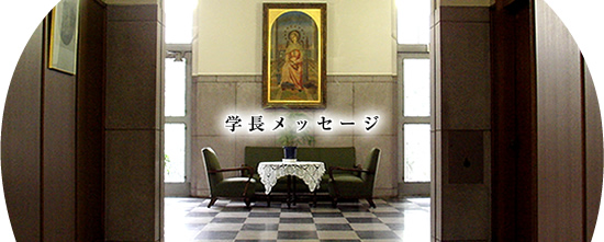 �w�����b�Z�[�W�@���S���q��w�w���@��������