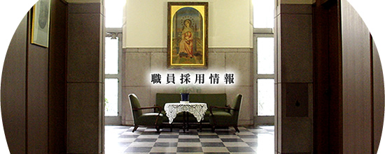 �E���̗p���