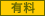 �L��