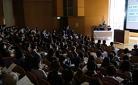 総会