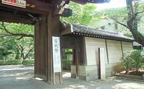 宮代祭