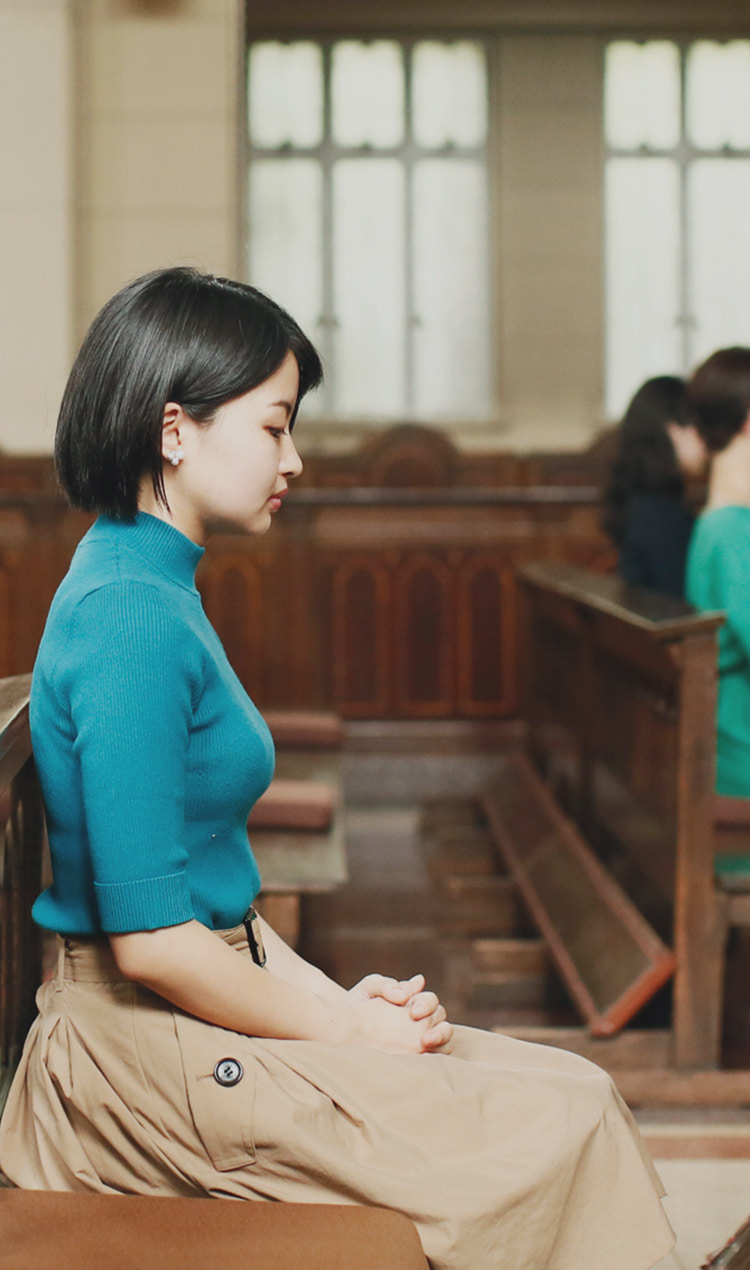 University of the Sacred Heart, Tokyo