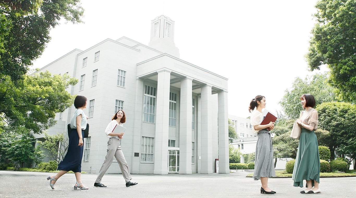 図書館 大学 安田 女子