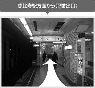 ファッショントレンド 最新聖心 女子 大学 アクセス ファッショントレンド 最新聖心 女子 大学 アクセス
