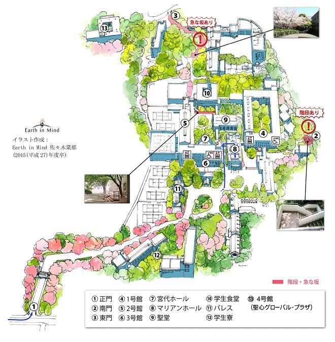 バリアフリーマップ