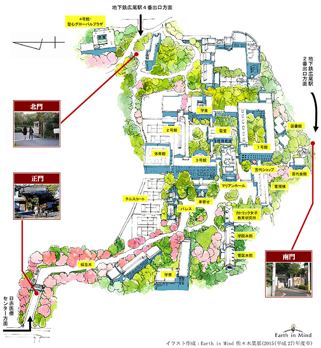 キャンパス全体図